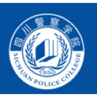 泸州警校官方版