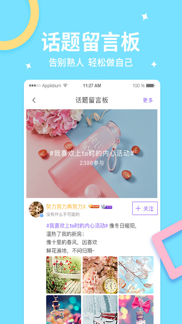 乐鱼简版图3