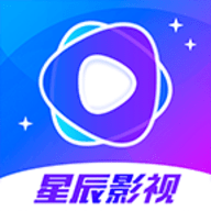 星辰影视官方免费