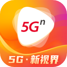 5g沃视频