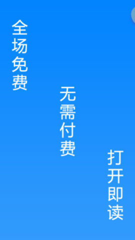 京美小说图1