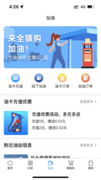 全猿购经典版图3