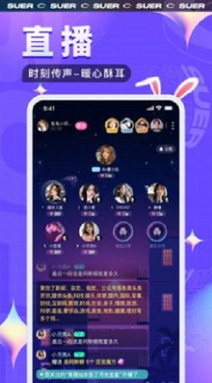 91约官方版图3