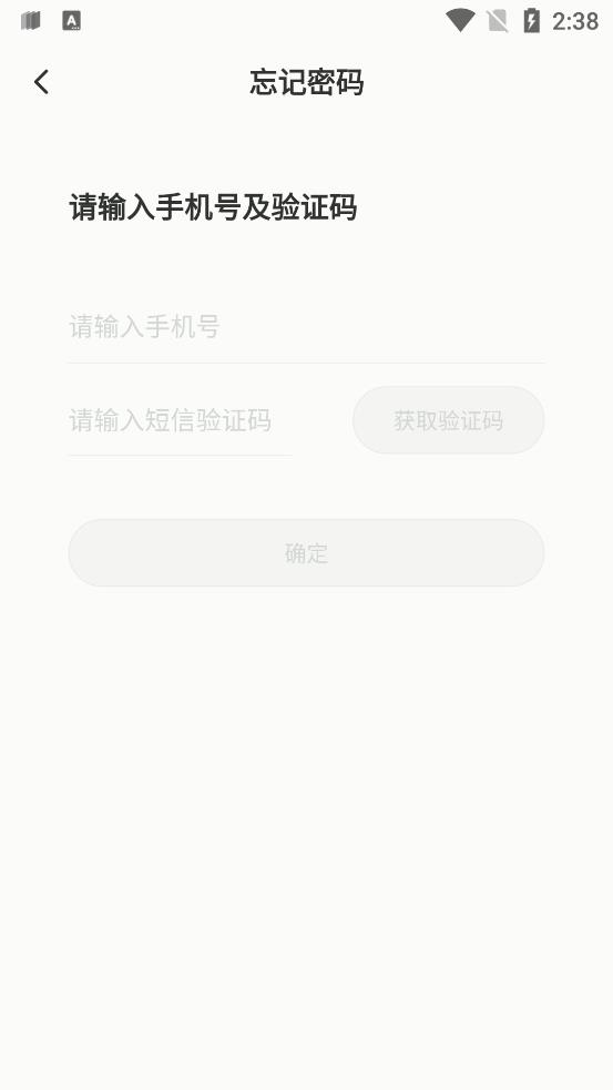 不可能的世界小说免费版图1