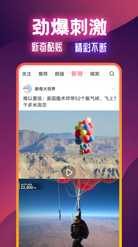 汽修宝汽配服务平台完整版图2